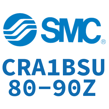摆动气缸 CRA1BSU80-90Z