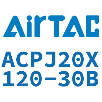 可调紧凑型气缸 ACPJ20X120-30B