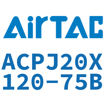 可调紧凑型气缸 ACPJ20X120-75B