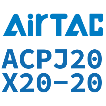 可调紧凑型气缸 ACPJ20X20-20