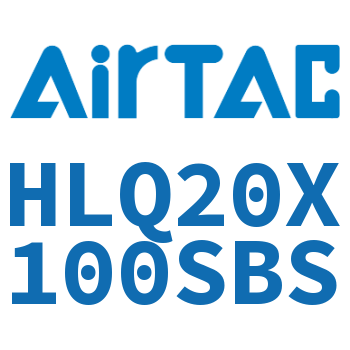 双轴精密滑台缸 HLQ20X100SBS