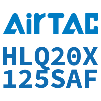 双轴精密滑台缸 HLQ20X125SAF