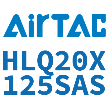 双轴精密滑台缸 HLQ20X125SAS