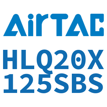 双轴精密滑台缸 HLQ20X125SBS