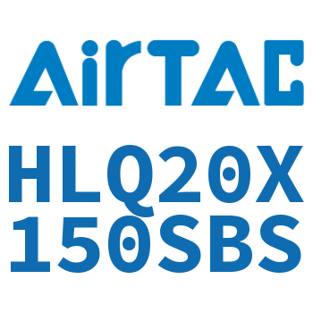 双轴精密滑台缸 HLQ20X150SBS