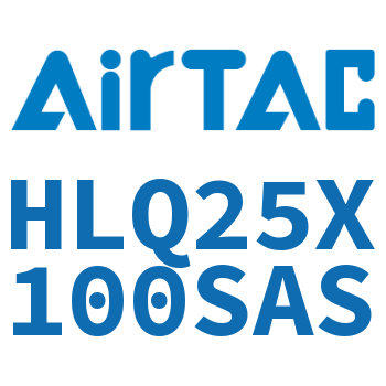 双轴精密滑台缸 HLQ25X100SAS