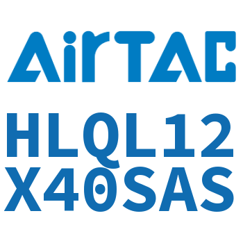 双轴型精密滑台气缸 HLQL12X40SAS