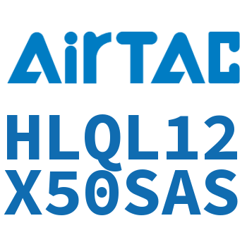 双轴型精密滑台气缸 HLQL12X50SAS