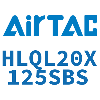 双轴型精密滑台气缸 HLQL20X125SBS