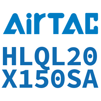 双轴型精密滑台气缸 HLQL20X150SA