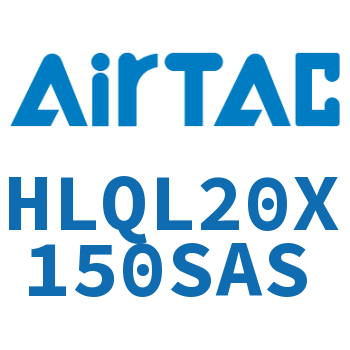 双轴型精密滑台气缸 HLQL20X150SAS