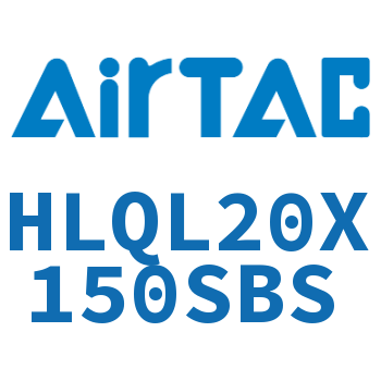 双轴型精密滑台气缸 HLQL20X150SBS