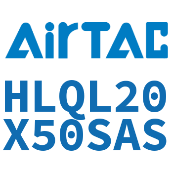 双轴型精密滑台气缸 HLQL20X50SAS