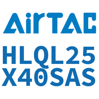 双轴型精密滑台气缸 HLQL25X40SAS