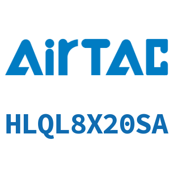双轴型精密滑台气缸 HLQL8X20SA