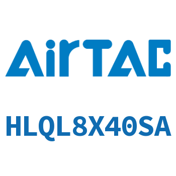 双轴型精密滑台气缸 HLQL8X40SA
