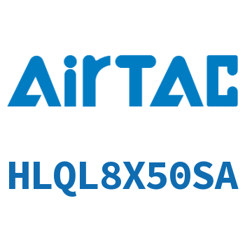 双轴型精密滑台气缸 HLQL8X50SA
