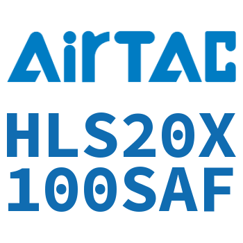 精密滑台气缸 HLS20X100SAF