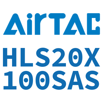 精密滑台气缸 HLS20X100SAS