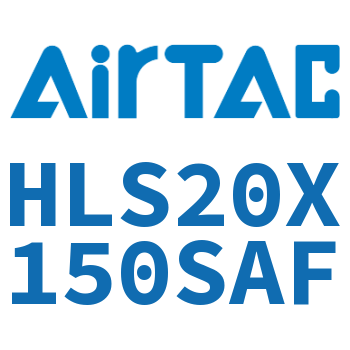 精密滑台气缸 HLS20X150SAF