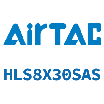 精密滑台气缸 HLS8X30SAS