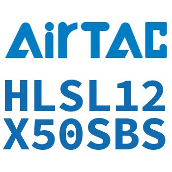精密滑台气缸 HLSL12X50SBS