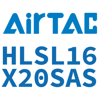 精密滑台气缸 HLSL16X20SAS