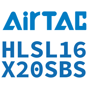 精密滑台气缸 HLSL16X20SBS