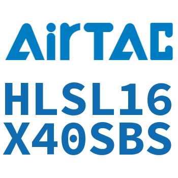 精密滑台气缸 HLSL16X40SBS