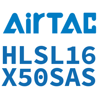 精密滑台气缸 HLSL16X50SAS