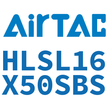 精密滑台气缸 HLSL16X50SBS