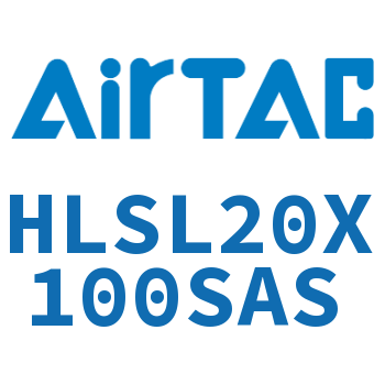 精密滑台气缸 HLSL20X100SAS