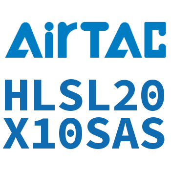 精密滑台气缸 HLSL20X10SAS