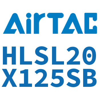 精密滑台气缸 HLSL20X125SB