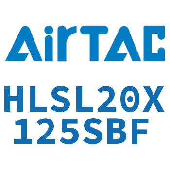 精密滑台气缸 HLSL20X125SBF