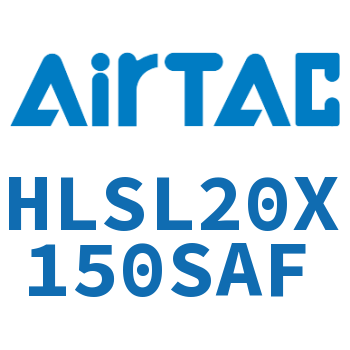 精密滑台气缸 HLSL20X150SAF