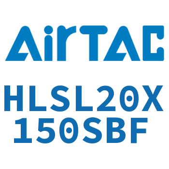 精密滑台气缸 HLSL20X150SBF