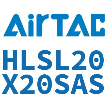 精密滑台气缸 HLSL20X20SAS