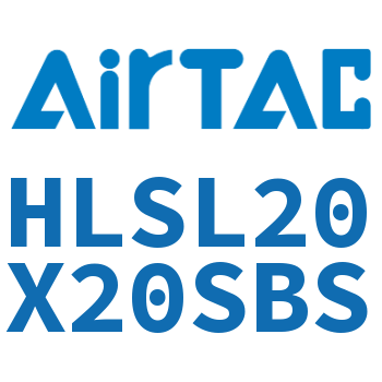 精密滑台气缸 HLSL20X20SBS