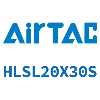 精密滑台气缸 HLSL20X30S