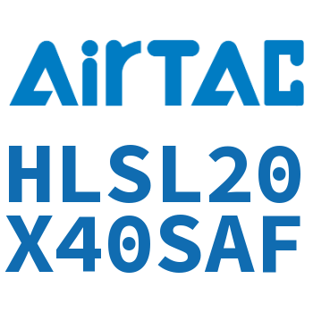 精密滑台气缸 HLSL20X40SAF