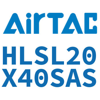 精密滑台气缸 HLSL20X40SAS