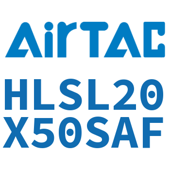 精密滑台气缸 HLSL20X50SAF