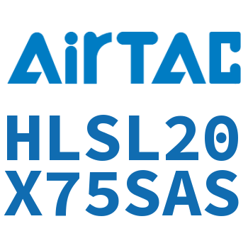 精密滑台气缸 HLSL20X75SAS