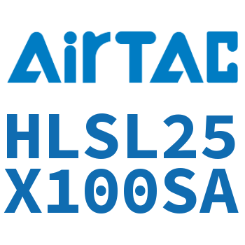 精密滑台气缸 HLSL25X100SA