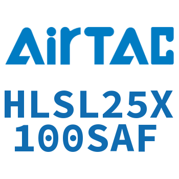 精密滑台气缸 HLSL25X100SAF
