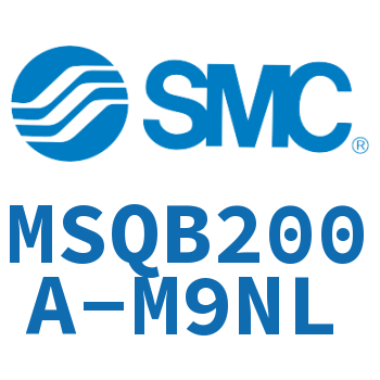 旋转气缸 MSQB200A-M9NL