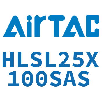 精密滑台气缸 HLSL25X100SAS