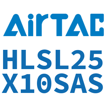 精密滑台气缸 HLSL25X10SAS