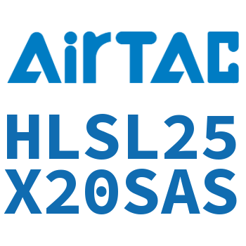 精密滑台气缸 HLSL25X20SAS